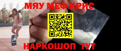 МДПВ Пушкино