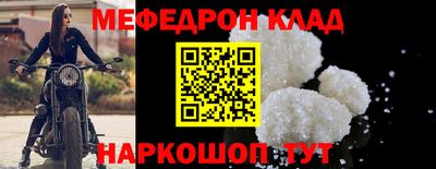 МДПВ Пушкино