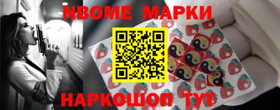 бутират Пыть-Ях