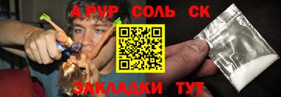 МДПВ Пушкино