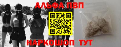 МДПВ Пушкино