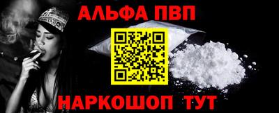 МДПВ Пушкино