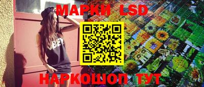 МДПВ Пушкино