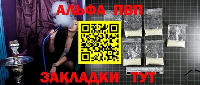 МДПВ Пушкино