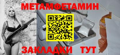 МДПВ Пушкино