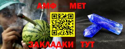 МДПВ Пушкино