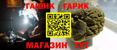 МДПВ Пушкино
