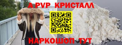 МДПВ Пушкино